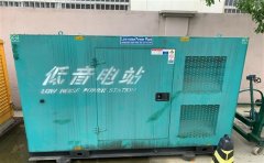 北塔通州四建大波纹箱定制案例